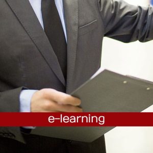 corso di aggiornamento per preposti-ELEARNING