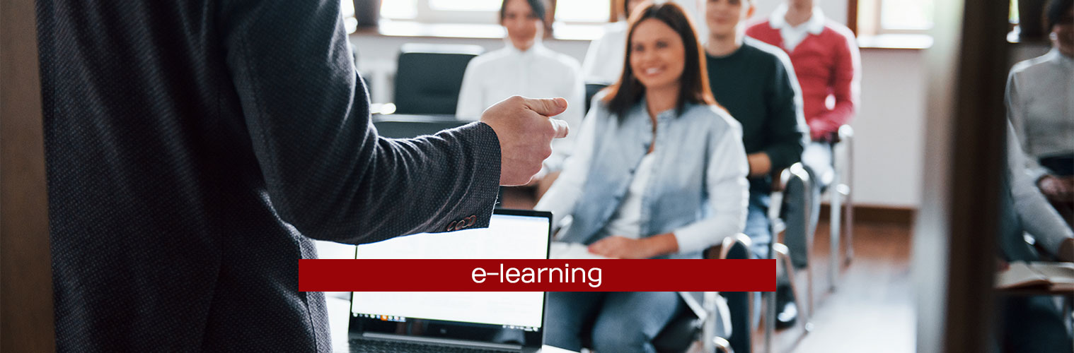 Corso di formazione per formatori della sicurezza sui luoghi di Lavoro E-learning